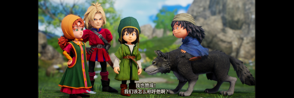 Dragon Quest VII Reimagined