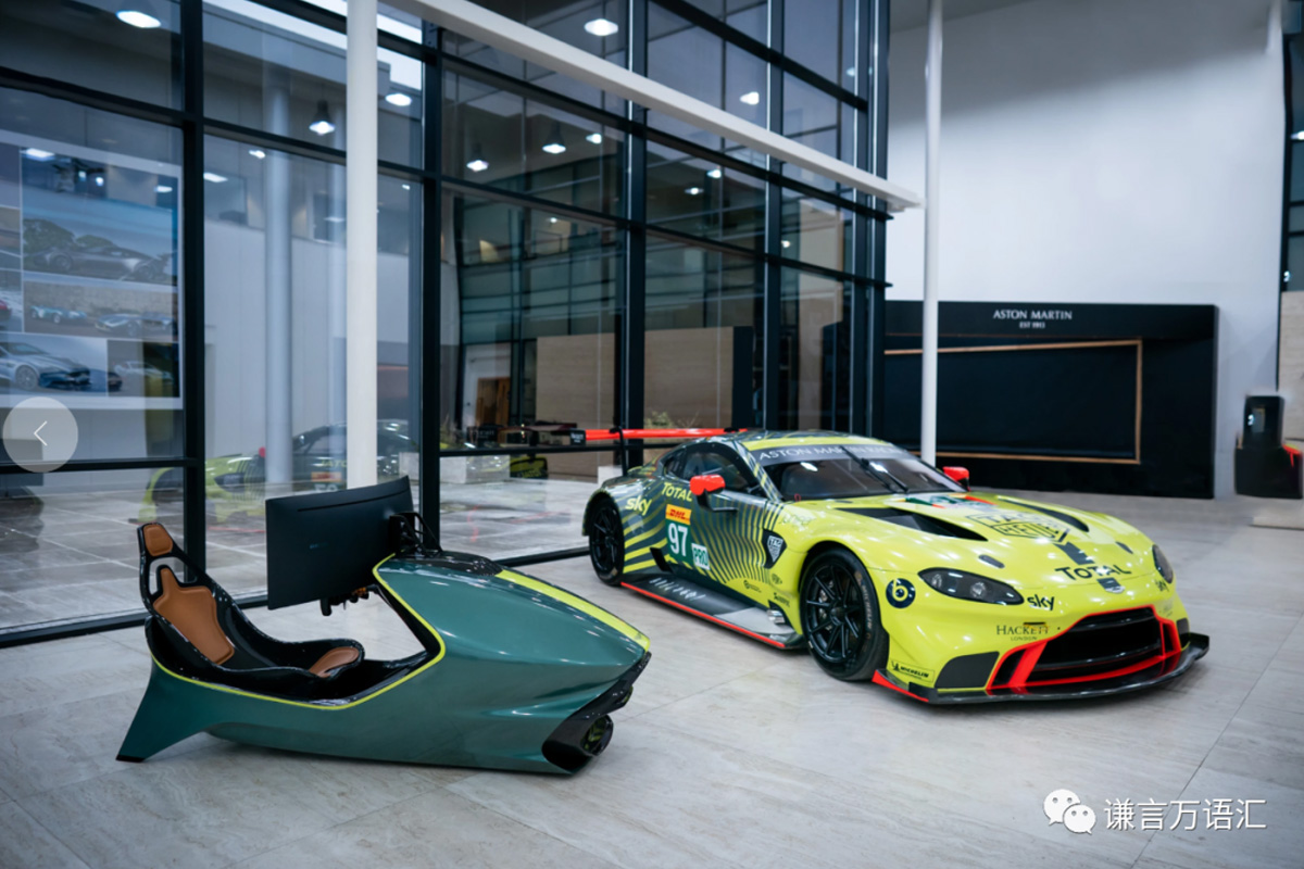 Aston Martin CURV AMR-C01 驾驶模拟器