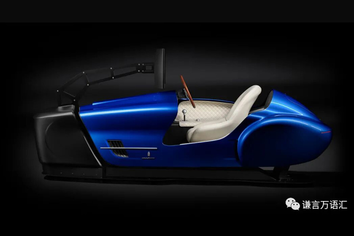 the-eClassic Club 2 驾驶模拟器